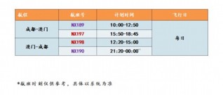 2025年新澳门和香港天天开好彩精准资料大全,详细解答、专家解读解释与落实-警惕虚假宣传-详细解答、专家解读解释与落实