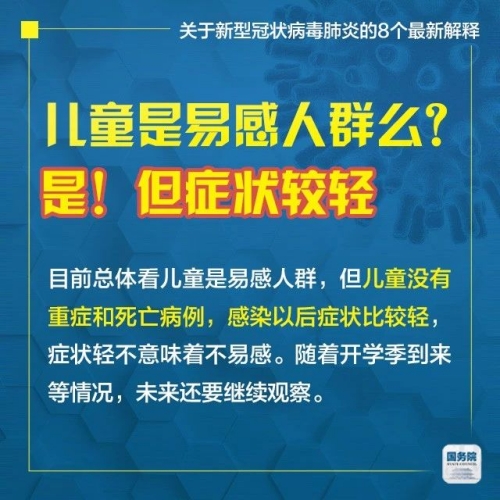 正版资料2025年澳门和香港免费,全面释义、专家解读解释与落实与警惕虚假宣传-全面释义、专家解读解释与落实