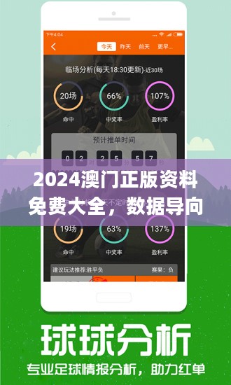 人工智能 第12页