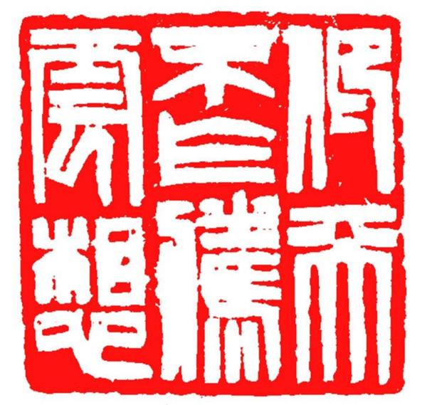 2025澳门最精准正版免费大全,详细解答、专家解读解释与落实-警惕虚假宣传-详细解答、专家解读解释与落实
