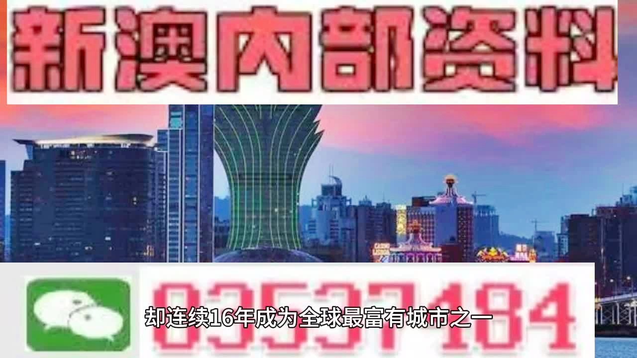 地方交流 第10页
