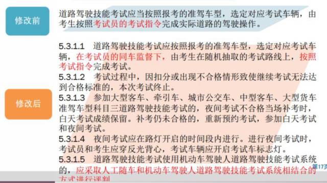 2025年管家婆100%中奖,全面释义、专家解析解释与落实与警惕虚假宣传-全面释义、专家解析解释与落实 解析与释义