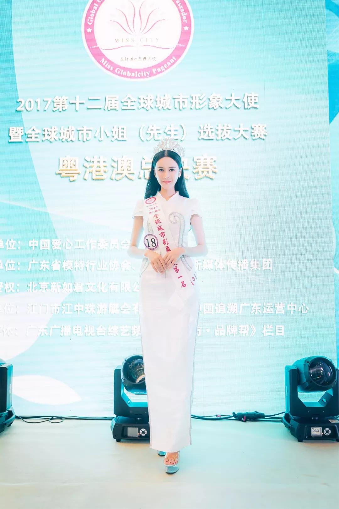 人工智能 第10页