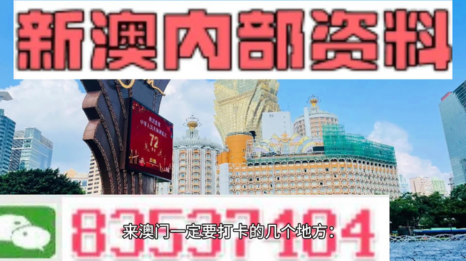 2025新澳门和香港精准正版图库合法吗？精选解析、专家解析解释与落实