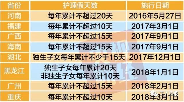 澳门和香港一码一肖一待一中四,的警惕虚假宣传-全面释义、专家解析解释与落实