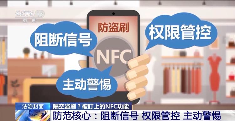 澳门管家婆-肖一码,全面释义、专家解读解释与落实与警惕虚假宣传