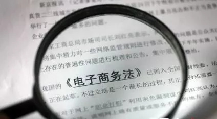 澳门一码一肖一待一中直播,全面释义、专家解析解释与落实与警惕虚假宣传-全面释义、专家解析解释与落实 解析与释义