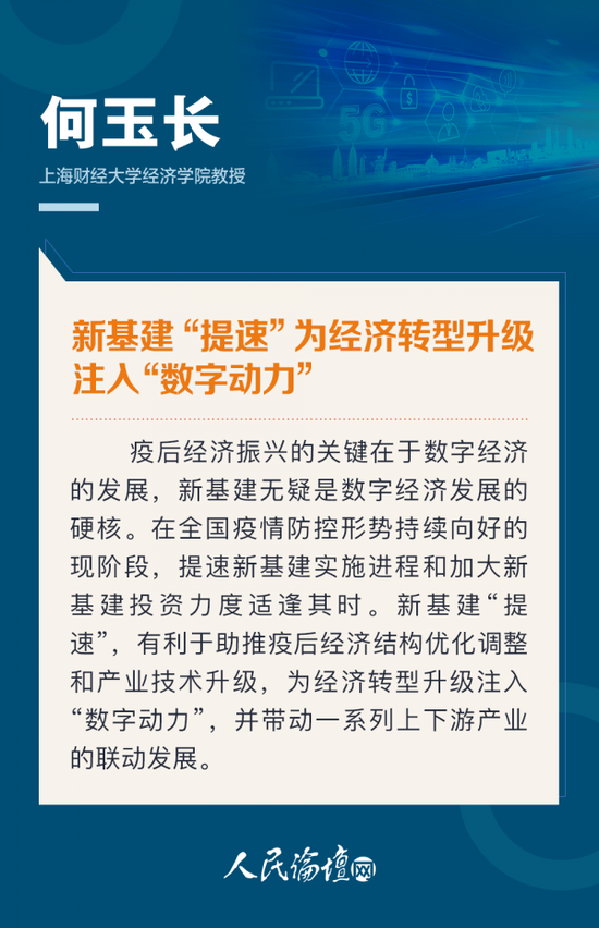 澳门和香港2025天天正版资料大全,详细解答、专家解读解释与落实-警惕虚假宣传-详细解答、专家解读解释与落实
