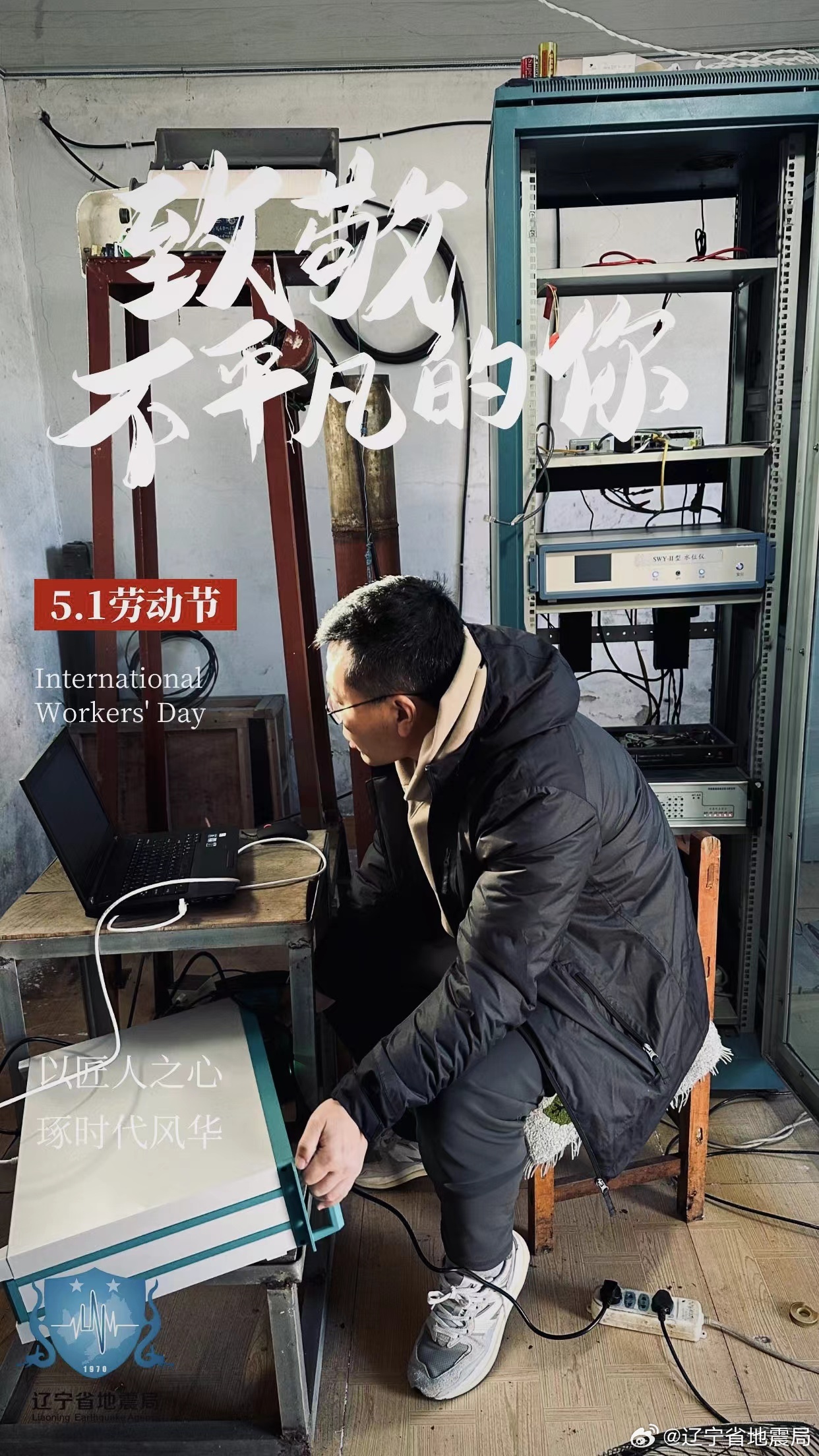 方小顿，在平凡中绽放的非凡人生