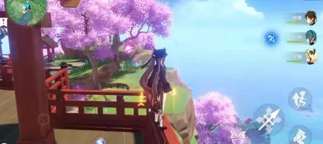 地方交流 第3页